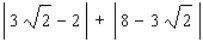 Evaluate the expression.   A)    B)    C)    D)    E)   
