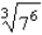 Evaluate the expression.   A)    B)    C)    D)    E)   
