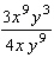Simplify the expression.  