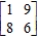 Determine the maximin and minimax strategies for the two-person, zero-sum matrix game. ​   ​ R: row __________C: column __________