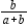Determine whether the statement is true or false. If it is true, explain why it is true. If it is false, give an example to show why it is false. ​ If the odds in favor of an event E occurring are a to b, then the probability of   occurring is   .