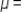 The probability distribution of a random variable X is   Compute the mean, variance, and standard deviation of X. Round your answers to the nearest hundredth, if necessary.     __________ Var (X) = __________   __________