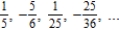 Determine whether the sequence is geometric progression or not. For the geometric progression, find the ninth term and the sum of the first nine terms. ​   ​ A)  GP,   B)  GP,   C)  GP,   D)  Not a GP