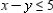 Consider the linear programming problem. Maximize     subject to       Sketch the feasible set for the linear programming problem. A)    B)    C)    D)    E)   
