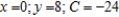 <strong>Solve the given minimization problem by the simplex method. Minimize subject to </strong> A) B) C) D)