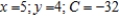 <strong>Solve the given minimization problem by the simplex method. Minimize subject to </strong> A) B) C) D)