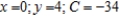 <strong>Solve the given minimization problem by the simplex method. Minimize subject to </strong> A) B) C) D)