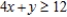 Solve the linear programming problem by the simplex method. Minimize   subject to         A)    B)    C)    D)    E)   