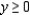 Rewrite the linear programming problem as a maximization problem with constraints involving inequalities of the form   (with the exception of the inequalities   ,   , and   ) . Minimize     subject to   A)  Maximize   subject to   B)  Maximize   subject to   C)  Maximize   subject to   D)  Maximize   subject to   E)  Maximize   subject to  
