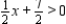Find the graphical solution of the inequality. ​   ​ A)    B)    C)    D)    E)   