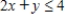 Find the graphical solution of the inequality. ​   ​ A)    B)    C)   