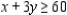 Solve the linear programming problem by the method of corners. Maximize   subject to           A)  x = 30, y = 38, P = 392 B)  x = 20, y = 28, P = 344 C)  x = 10, y = 38, P = 412 D)  x = 30, y = 10, P = 300