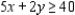 Solve the linear programming problem by the method of corners. Minimize     subject to       A)  x = 14; y = 3; C = 131 B)  x = 5; y = 7.5; C = 116.5 C)  x = 14; y = 3; C = 133 D)  x = 5; y = 7.5; C = 117.5