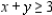 Solve the linear programming problem by the method of corners. Minimize   subject to         A)  x = 2; y = 1; P = 22 B)  x = 2; y = 1; P = 20 C)  x = 4; y = 0; P = 25 D)  x = 4; y = 0; P = 24