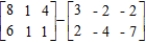 Perform the subtraction.   A)    B)    C)    D)   