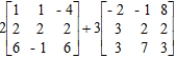 Perform the indicated operations.   A)    B)    C)    D)    E)   