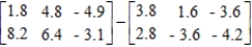 Perform the subtraction.   A)    B)    C)    D)   