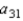 Find   and   .     = __________   = __________   = __________   = __________