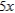 Write the system of linear equations in matrix form.   -   =     -   =   A)    B)    C)    D)   