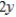 Write the system of linear equations in matrix form.   -   =     -   =   A)    B)    C)    D)   
