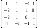 Find the inverse of the given matrix, if it exists. Verify your answer. ​   ​ A)    B)    C)    D)    E)  The inverse matrix does not exist.