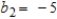 Solve the system of equations by using the inverse of the coefficient matrix. where   ,   ,   . A)    B)    C)    D)    E)   