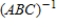 Let       ​ Does   equal   ? ​ A)  yes,   B)  yes,   C)  yes,   D)  yes,   E)  no