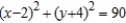 <strong>Find an equation of the circle that satisfies the conditions. Center and passes through </strong> A) B) C) D) E)