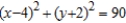 <strong>Find an equation of the circle that satisfies the conditions. Center and passes through </strong> A) B) C) D) E)