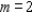 Find the slope of the line shown in the figure.   A)    B)    C)    D)   