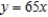 College admissions officers estimate that 65% of the students who are offered admission to the freshman class at the university will actually enroll.Find an equation that expresses the relationship between the number of students who actually enroll (y)  and the number of students who are offered admission to the university (x) .If the desired freshman class size for the upcoming academic year is 1,300 students, how many students should be admitted? A)    2,000 students should be admitted, if the desired freshman class size for the upcoming academic year is 1,300. B)    2,200 students should be admitted, if the desired freshman class size for the upcoming academic year is 1,300. C)    6,500 students should be admitted, if the desired freshman class size for the upcoming academic year is 1,300. D)    1,846 students should be admitted, if the desired freshman class size for the upcoming academic year is 1,300.
