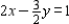 Find the point of intersection of the pair of straight lines.     A)  (- 27, - 39)  B)  (- 28, - 38)  C)  (- 27, - 38)  D)  (- 28, - 39) 