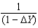 The formula for the Keynesian multiplier without net exports is A)    . B)    . C)    . D)    . E)    .