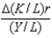 In the formula   ,the term   represents A) the share of capital income in aggregate income. B) the growth rate of output per hour worked that is due to the growth rate of technology. C) the growth rate of output per hour worked that is due to the rate of growth of capital per hour worked. D) the growth rate of capital per hour worked times the share of capital income in aggregate income. E) the growth rate of technology.