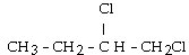  Which set of reactants would give this compound?   A)  CH<sub>3</sub>CH?CH?CH<sub>3</sub> + 2HCl B)  CH<sub>3</sub>CH  =  CHCH<sub>3</sub> + 2HCl C)  CH<sub>3</sub>CH?CH  =  CH? + 2HCl D)  CH<sub>3</sub>CH  =  CHCH<sub>3</sub> + Cl? E)  CH<sub>3</sub>CH?CH  =  CH? + Cl? 