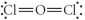 Choose the best electron-dot structure for OCl<sub>2</sub> . A)    B)    C)    D)    E)   