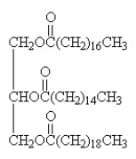 For the question(s)  that follow, identify the class of lipid to which each of the following molecules belongs. -  A) triacylglycerol B) wax C) glycerolphospholipid D) bile salt E) steroid