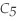 Pentane (     ) reacts with oxygen (   ) to form carbon dioxide (   ) and water (   O) according to the following reaction.Answer the following question(s) about this reaction.     + ?   → ?   + ?   O -What is the coefficient for water in the balanced equation? A) 2 B) 4 C) 5 D) 6 E) 8