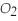 Pentane (     ) reacts with oxygen (   ) to form carbon dioxide (   ) and water (   O) according to the following reaction.Answer the following question(s) about this reaction.     + ?   → ?   + ?   O -What is the coefficient for water in the balanced equation? A) 2 B) 4 C) 5 D) 6 E) 8