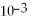 A solution with [   ] of 5 ×   has a pH of ________. A) 2.3 B) -2.3 C) 11.7 D) 7.0 E) 5.0