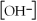 In any aqueous solution,   =   .