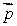 A point charge of +35 nC is above a point charge of -35 nC on a vertical line.The distance between the charges is 4.0 mm.What are the magnitude and direction of the dipole moment   ? A) zero B) 1.4 pC · m up C) 1.4 pC · m down D) 2.8 pC · m up E) 2.8 pC · m down