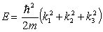 In three dimensions,the Schrödinger equation for the infinite square-well potential A) has a solution of the form  \varPsi  (x,y,z) = A sin k<sub>1</sub>x sin k<sub>2</sub>y sin k<sub>3</sub>z,where the k's are wave numbers and the constant A is determined by normalization. B) predicts energy states described by   . C) predicts energies and wave functions that are characterized by three quantum numbers. D) allows multiple quantum states corresponding to the same energy level. E) All of these are true. 