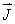 The total angular momentum is   , the orbital angular momentum is   , and the spin angular momentum is   . The relationship between these three quantities is A)    B)    C)    D)    E)   
