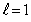 The magnetron of a microwave oven generates a frequency of 2.45 GHz. This frequency corresponds to the first vibrational level,   , of a water molecule. Assuming that the energy is given by   , the moment of inertia of the water molecule is A)  7.81 * 10<sup>-4</sup><sup>6</sup> kg.m<sup>2</sup> B)  3.23 * 10<sup>-45</sup> kg.m<sup>2</sup> C)  1.37 *10<sup>-45</sup> kg.m<sup>2</sup> D)  3.44 * 10<sup>-45</sup> kg.m<sup>2</sup> E)  6.85 * 10<sup>-45</sup> kg.m<sup>2</sup>