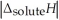 Choose the situation below that would result in an endothermic Δ<sub>solution</sub>H. A) when   >   B) when   <   C) when   is close to   D) when   >   E) There isn't enough information to determine the answer.