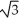 <strong>Vanadium crystallizes in a body-centred cubic structure and has an atomic radius of 131 pm.Determine the density of vanadium if the edge length of a bcc structure is 4r/ .</strong> A)3.06 g cm<sup>-3</sup> B)12.2 g cm<sup>-3</sup> C)6.11 g cm<sup>-3</sup> D)2.77 g cm<sup>-3</sup> E)8.46 g cm<sup>-3</sup>