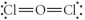 Choose the best Lewis structure for OCl<sub>2</sub>. A)    B)    C)    D)    E)   