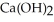 Calcium oxide reacts with water in a combination reaction to produce calcium hydroxide: CaO(s) +   O(l) →   (s)  In a particular experiment,a 5.50-g sample of CaO is reacted with excess water and 6.77 g of   is recovered.What is the percent yield in this experiment? A)  123 B)  1.23 C)  7.91 D)  93.1 E)  81.3