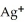 Silver ions can be precipitated from aqueous solutions by the addition of aqueous chloride:   (aq) +   (aq) → AgCl(s)  Silver chloride is virtually insoluble in water so that the reaction appears to go to completion.How many grams of solid NaCl must be added to 25.0 mL of 0.175 M   solution to completely precipitate the silver? A)  4.38 ×   g B)  7.49 × 10<sup>-5</sup> g C)  0.256 g D)  0.0749 g E)  1.34 × 10<sup>4</sup> g
